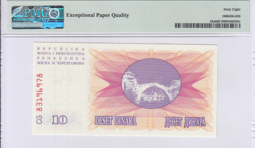 Bosnia-Herzegovina  10 Dinara 1.7.1992 P10a PMG68 EPQ Bosnia-Herzegovina  10 Dinara 1.7.1992 P10a PMG68 EPQ