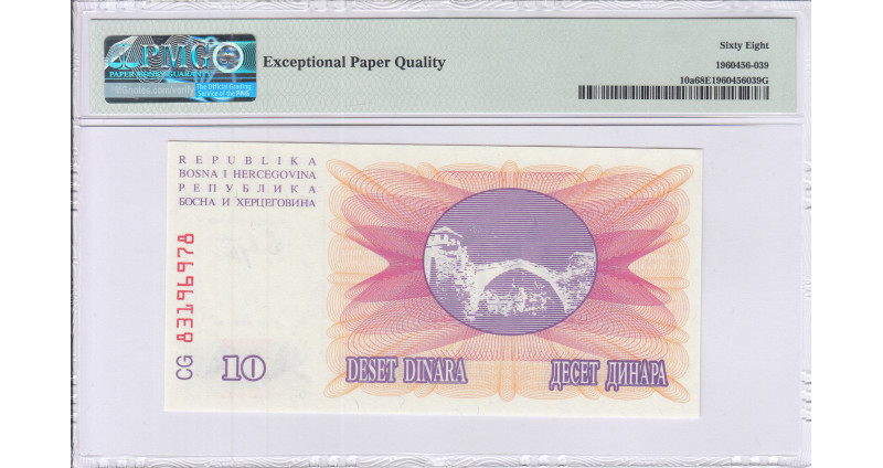 Bosnia-Herzegovina 10 Dinara 1.7.1992 P10a PMG68 EPQ Bosnia-Herzegovina 10 Dinara 1.7.1992 P10a PMG68 EPQ