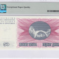 Bosnia-Herzegovina 50 Dinara 1.7.1992 P12a PMG68 EPQ Bosnia-Herzegovina 50 Dinara 1.7.1992 P12a PMG68 EPQ