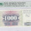 Bosnia-Herzegovina 1000 Dinara 1.7.1992 P15a PMG68* EPQ