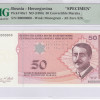 Bosnia - Herzegovina  50 Convertible Maraka 1998 P68s1 PMG68 EPQ