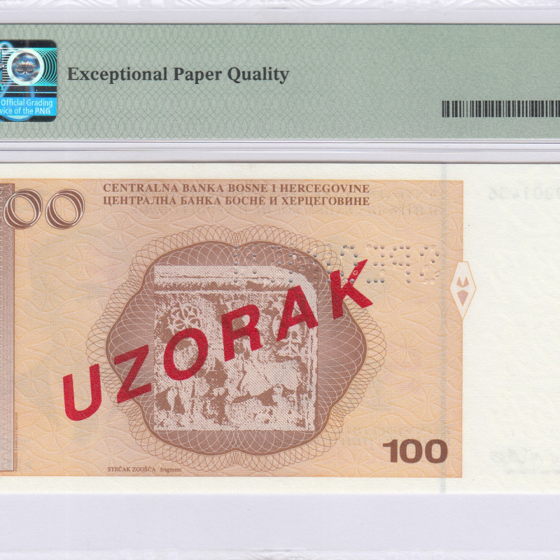 Bosnia - Herzegovina 100 Convertible Maraka 1998 P69s2 PMG67 EPQ Bosnia - Herzegovina 100 Convertible Maraka 1998 P69s2 PMG67 EPQ