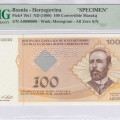 Bosnia - Herzegovina 100 Convertible Maraka 1998 P70s1 PMG68 EPQ Bosnia - Herzegovina 100 Convertible Maraka 1998 P70s1 PMG68 EPQ