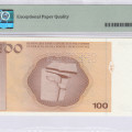 Bosnia - Herzegovina 100 Convertible Maraka 1998 P70s1 PMG68 EPQ Bosnia - Herzegovina 100 Convertible Maraka 1998 P70s1 PMG68 EPQ