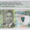 Botswana 10 Pula 2020 P36Aa PMG68 EPQ