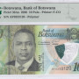 Botswana 10 Pula 2020 P36Aa PMG68 EPQ Botswana 10 Pula 2020 P36Aa PMG68 EPQ