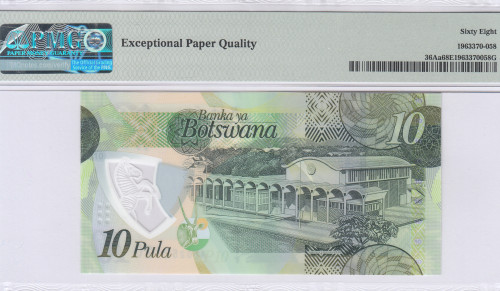 Botswana 10 Pula 2020 P36Aa PMG68 EPQ