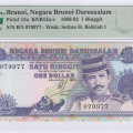 Brunei 1 Ringgit 1989 P13a PMG68 EPQ Brunei 1 Ringgit 1989 P13a PMG68 EPQ