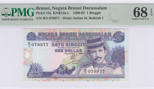 Brunei 1 Ringgit 1989 P13a PMG68 EPQ
