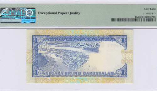 Brunei 1 Ringgit 1989 P13a PMG68 EPQ