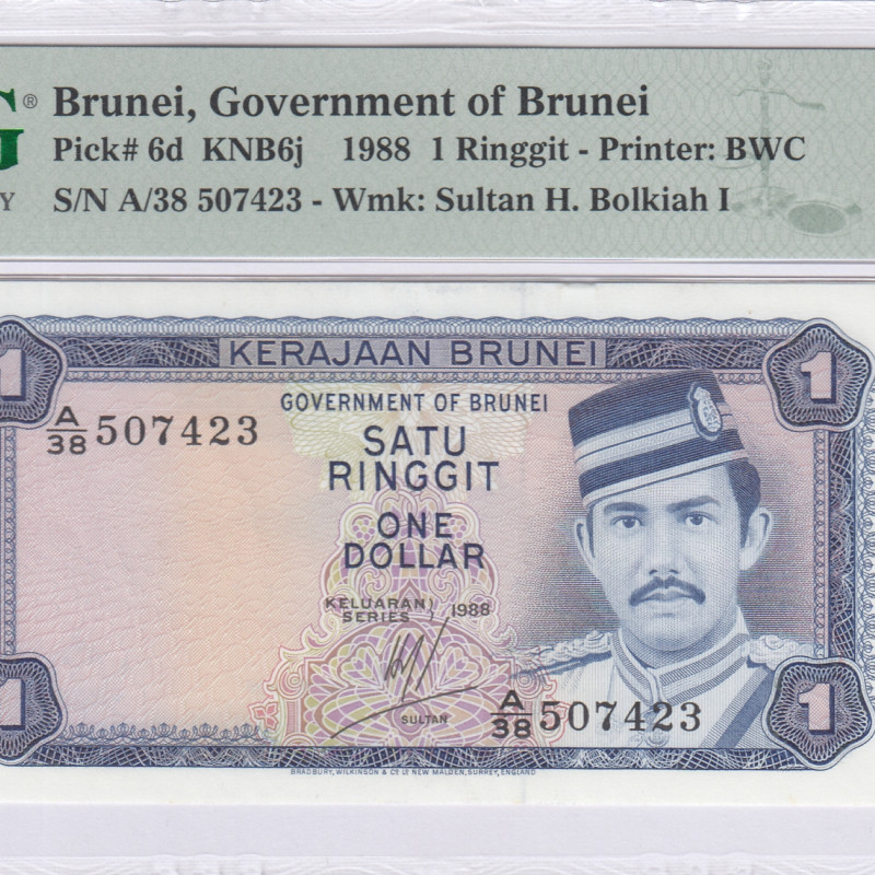 Brunei 1 Ringgit 1988 P6d PMG66 EPQ Brunei 1 Ringgit 1988 P6d PMG66 EPQ