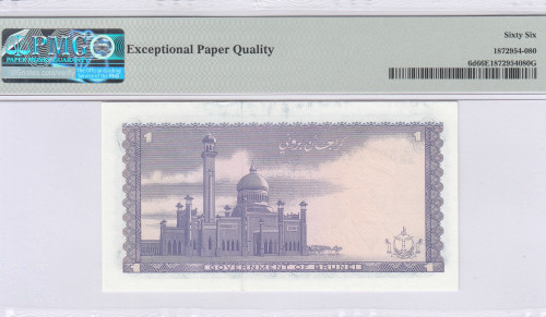 Brunei 1 Ringgit 1988 P6d PMG66 EPQ