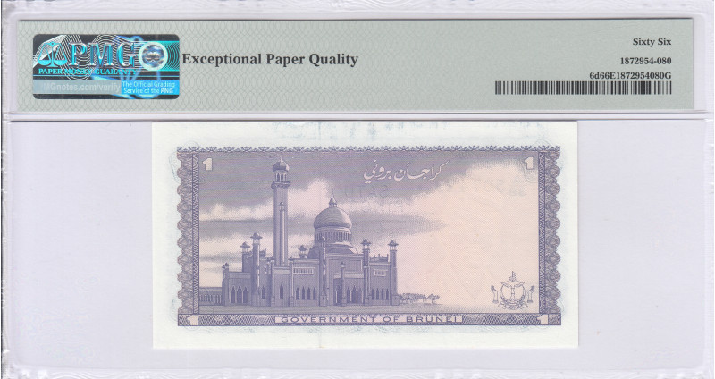 Brunei 1 Ringgit 1988 P6d PMG66 EPQ Brunei 1 Ringgit 1988 P6d PMG66 EPQ