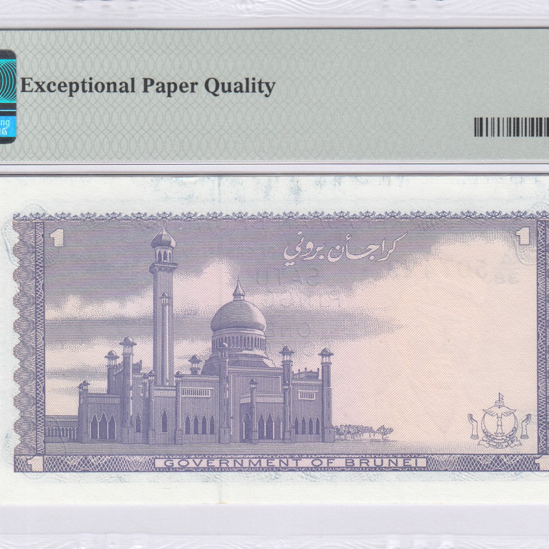 Brunei 1 Ringgit 1988 P6d PMG66 EPQ Brunei 1 Ringgit 1988 P6d PMG66 EPQ