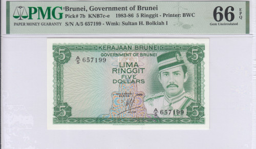 Brunei 5 Ringgit 1986 P7b PMG66 EPQ