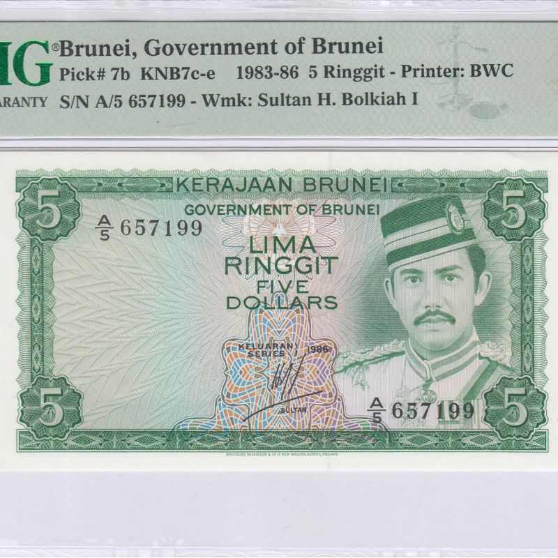 Brunei 5 Ringgit 1986 P7b PMG66 EPQ Brunei 5 Ringgit 1986 P7b PMG66 EPQ
