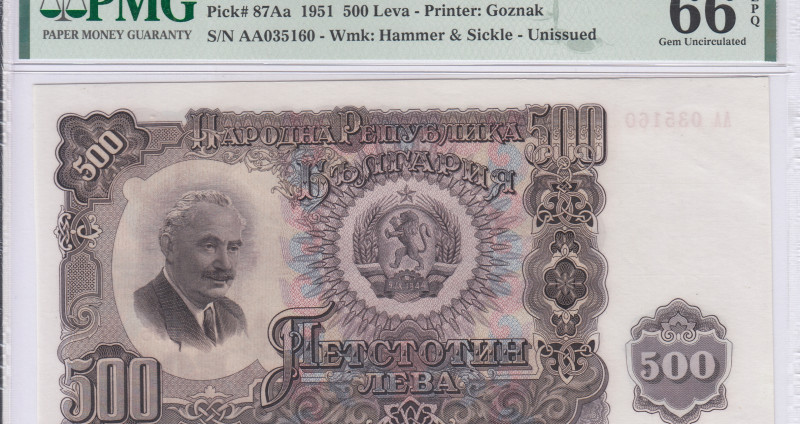 Bulgaria 500 Leva 1951 P87Aa PMG66 EPQ
