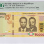 Burundi 10,000 Francs 2018 P54b PMG68 EPQ Burundi 10,000 Francs 2018 P54b PMG68 EPQ