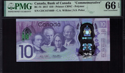 Canada 10 Dollars 2017 P112 PMG66 EPQ