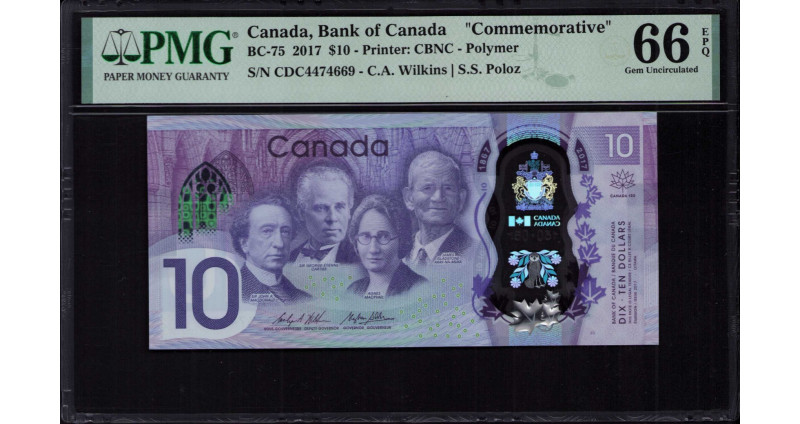 Canada 10 Dollars 2017 P112 PMG66 EPQ