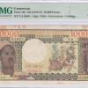 Cameroun 10,000 Francs ND 1978-81 P18b PMG25 Cameroun 10,000 Francs ND 1978-81 P18b PMG25