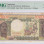 Cameroun 10,000 Francs ND 1978-81 P18b PMG25