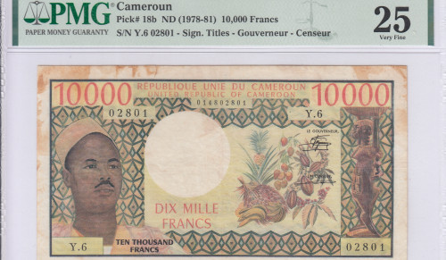 Cameroun 10,000 Francs ND 1978-81 P18b PMG25 Cameroun 10,000 Francs ND 1978-81 P18b PMG25