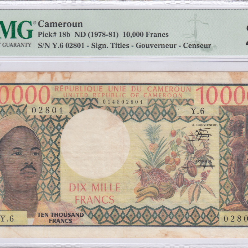 Cameroun 10,000 Francs ND 1978-81 P18b PMG25