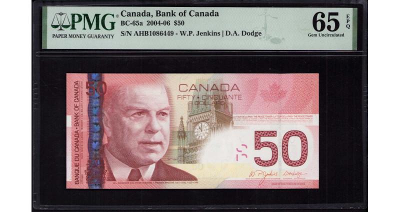 Canada 50 Dollars 2004 P104a PMG65 EPQ