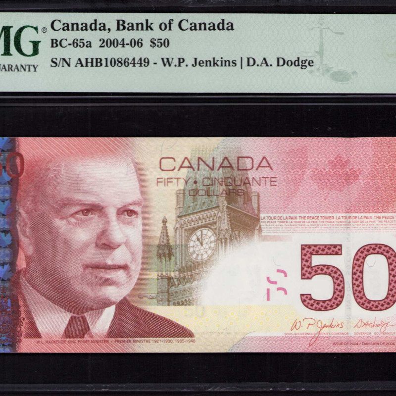 Canada 50 Dollars 2004 P104a PMG65 EPQ Canada 50 Dollars 2004 P104a PMG65 EPQ