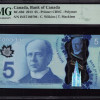 Canada 5 Dollars 2012-13 P106d PMG67 EPQ
