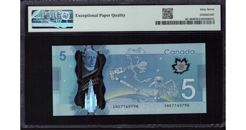Canada 5 Dollars 2012-13 P106d PMG67 EPQ Canada 5 Dollars 2012-13 P106d PMG67 EPQ