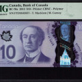 Canada 10 Dollars 2012-13 P107a PMG67 EPQ Canada 10 Dollars 2012-13 P107a PMG67 EPQ