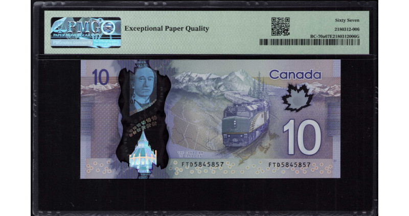 Canada 10 Dollars 2012-13 P107a PMG67 EPQ Canada 10 Dollars 2012-13 P107a PMG67 EPQ