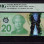 Canada 20 Dollars 2012-13 P108b PMG67 EPQ