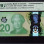 Canada 20 Dollars 2015 P111 PMG68 EPQ "Commemorative"