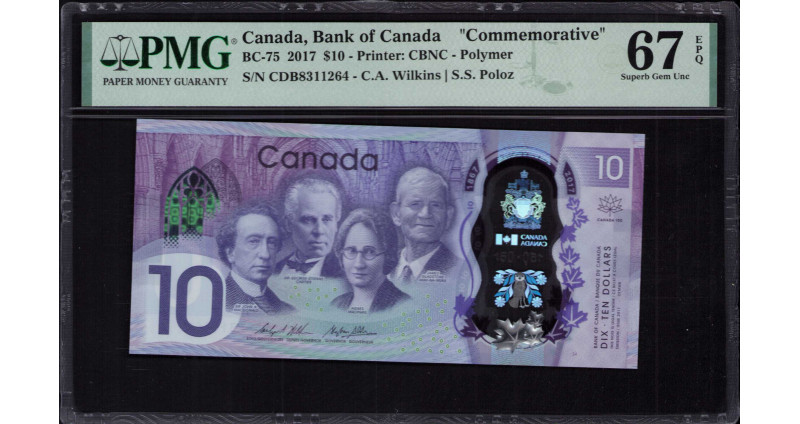 Canada 10 Dollars 2017 P112 PMG67 EPQ