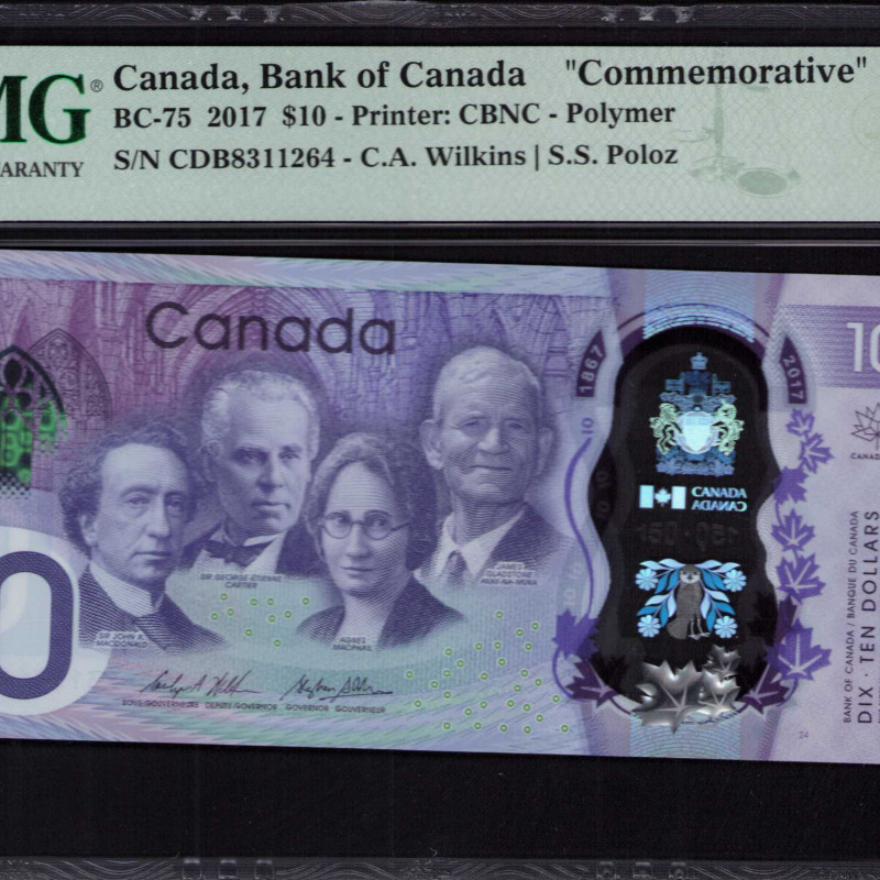 Canada 10 Dollars 2017 P112 PMG67 EPQ
