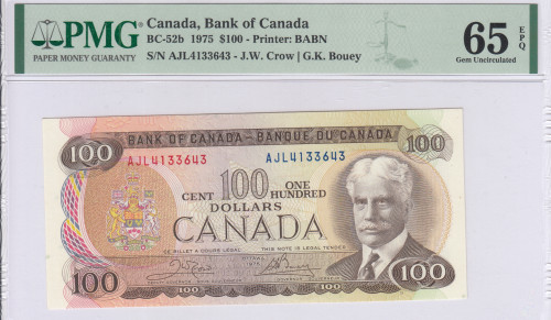 Canada 100 Dollars 1975 P91b PMG65 EPQ
