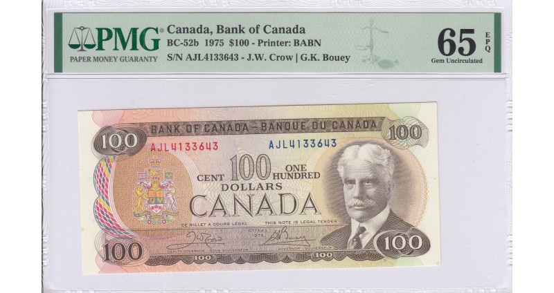 Canada 100 Dollars 1975 P91b PMG65 EPQ