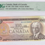 Canada 100 Dollars 1975 P91b PMG65 EPQ