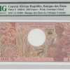 Central African Republic 500 Francs 1.7.1980 P9 PMG67 EPQ