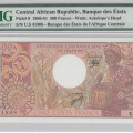 Central African Republic 500 Francs 1.7.1980 P9 PMG67 EPQ Central African Republic 500 Francs 1.7.1980 P9 PMG67 EPQ