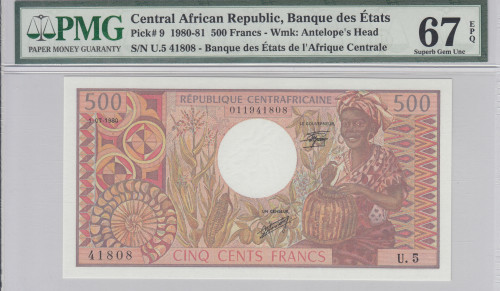 Central African Republic 500 Francs 1.7.1980 P9 PMG67 EPQ Central African Republic 500 Francs 1.7.1980 P9 PMG67 EPQ