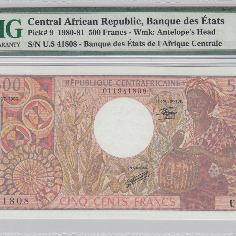 Central African Republic 500 Francs 1.7.1980 P9 PMG67 EPQ Central African Republic 500 Francs 1.7.1980 P9 PMG67 EPQ