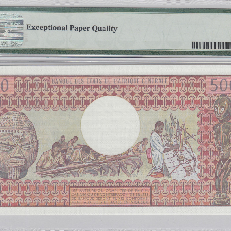 Central African Republic 500 Francs 1.7.1980 P9 PMG67 EPQ Central African Republic 500 Francs 1.7.1980 P9 PMG67 EPQ