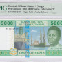 Central African States / Congo 5000 Francs 2002 P109Ta PMG67 EPQ Central African States / Congo 5000 Francs 2002 P109Ta PMG67 EPQ