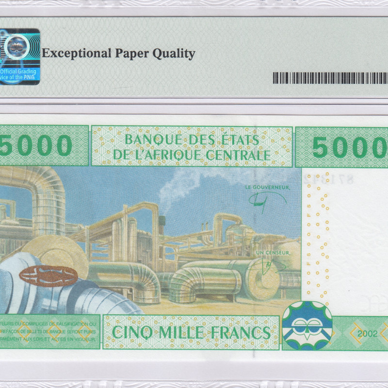 Central African States / Congo 5000 Francs 2002 P109Ta PMG67 EPQ Central African States / Congo 5000 Francs 2002 P109Ta PMG67 EPQ