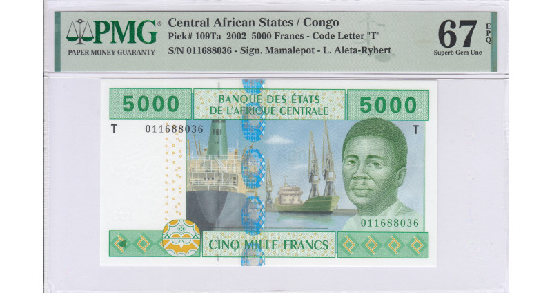 Central African States / Congo 5000 Francs 2002 P109Td PMG66 EPQ Central African States / Congo 5000 Francs 2002 P109Td PMG66 EPQ