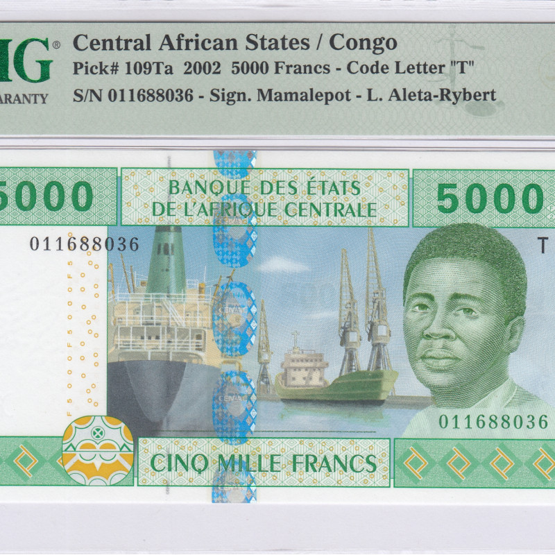 Central African States / Congo 5000 Francs 2002 P109Td PMG66 EPQ Central African States / Congo 5000 Francs 2002 P109Td PMG66 EPQ
